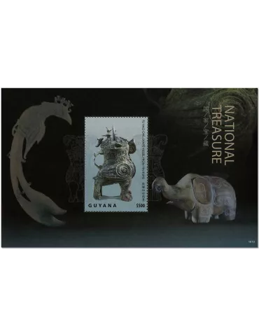 n° 667 - Timbre GUYANA Blocs et feuillets