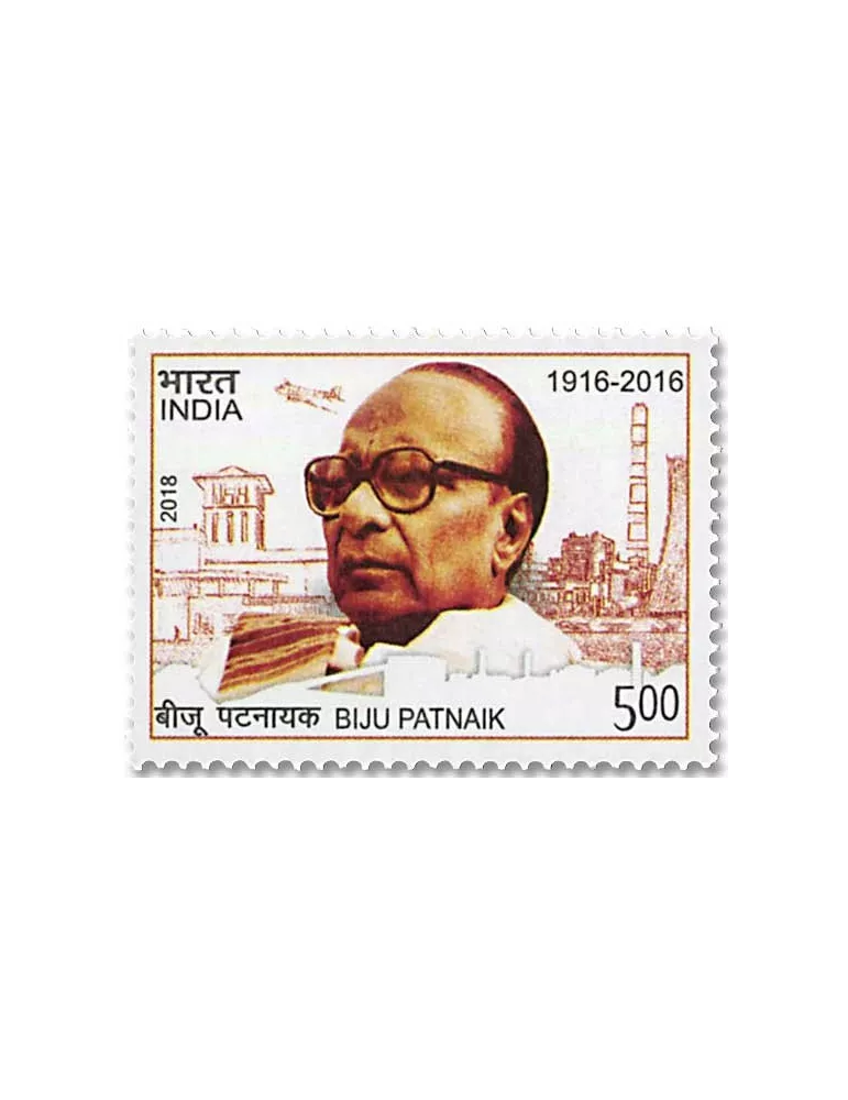 n° 3054 - Timbre INDE Poste