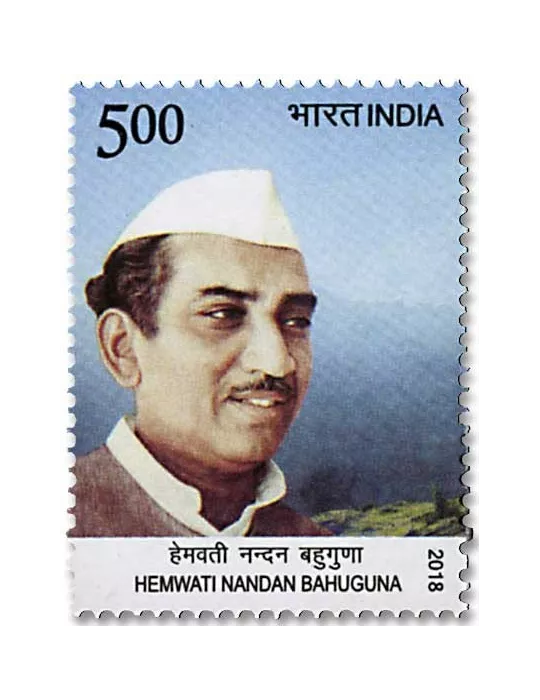 n° 3070 - Timbre INDE Poste