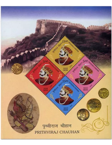 n° 178 - Timbre INDE Blocs et feuillets