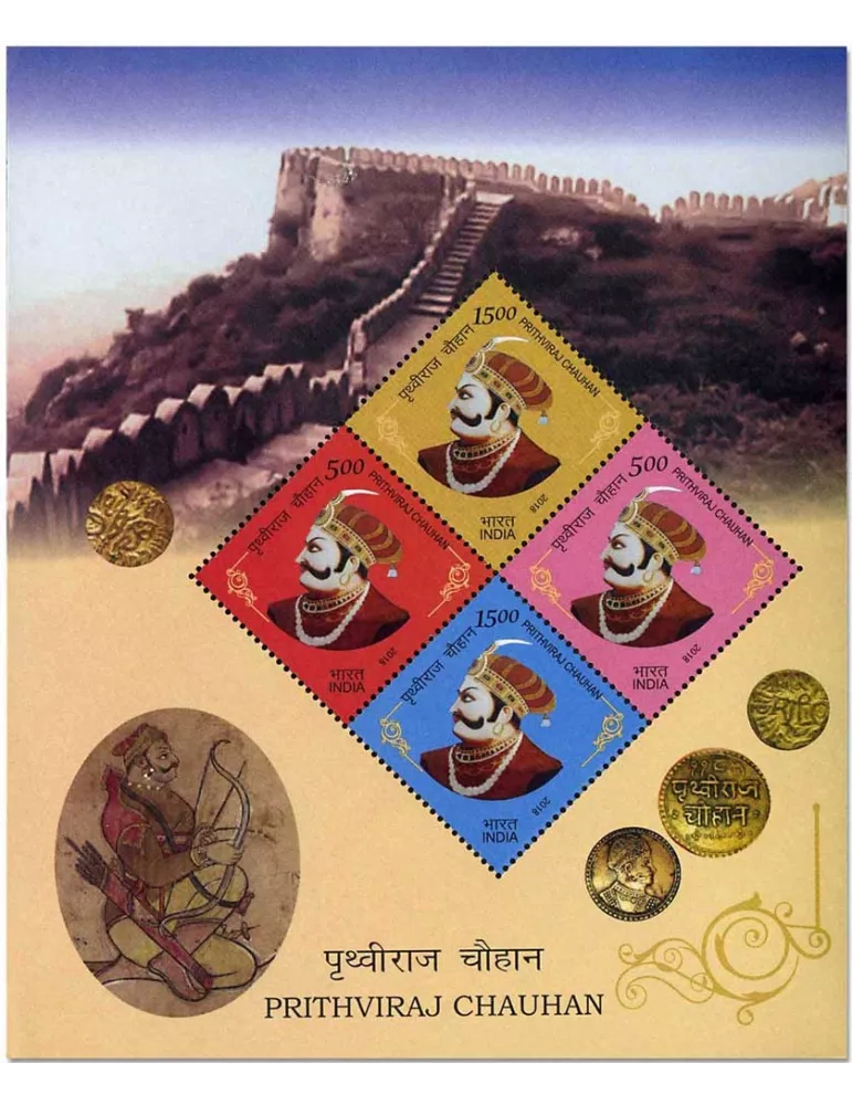 n° 178 - Timbre INDE Blocs et feuillets