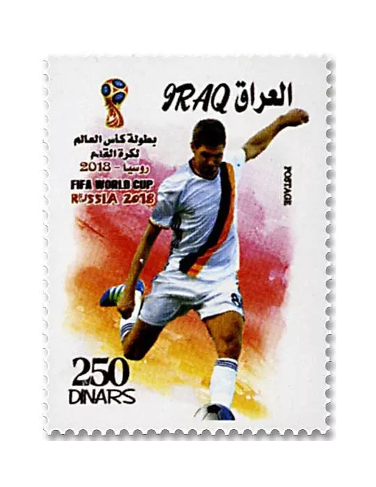 n° 1871/1874 et n° 143 - Timbre IRAK Poste