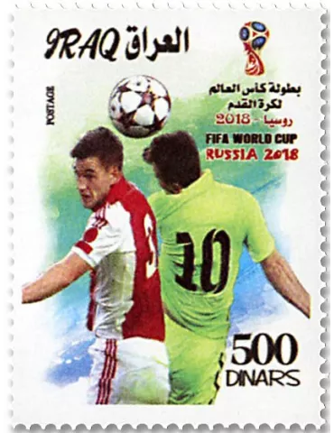 n° 1871/1874 et n° 143 - Timbre IRAK Poste 2