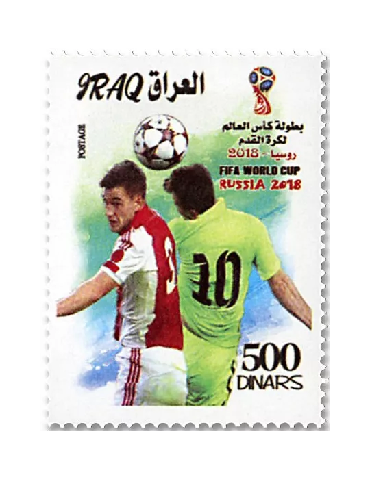 n° 1871/1874 et n° 143 - Timbre IRAK Poste