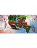 n° 62 - Timbre IRAN Blocs et feuillets