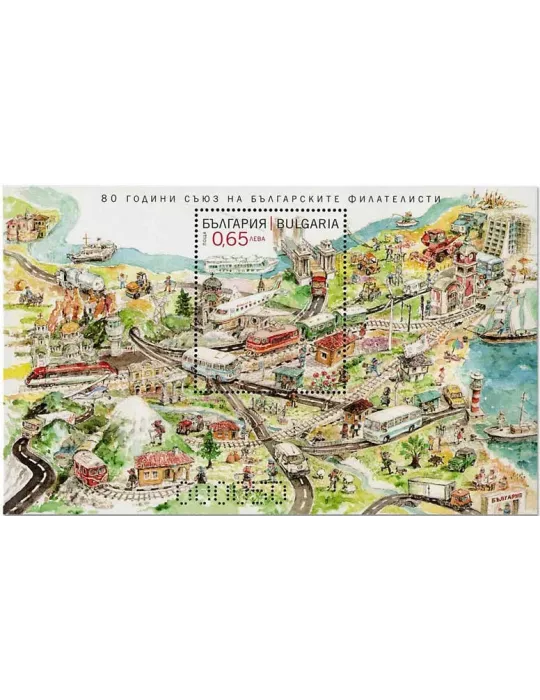 n° 384A - Timbre BULGARIE Blocs et feuillets