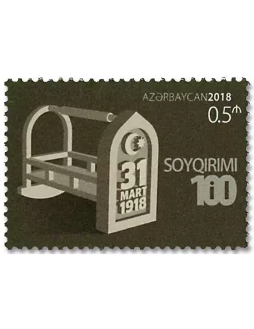 n° 1105A - Timbre AZERBAIDJAN Poste