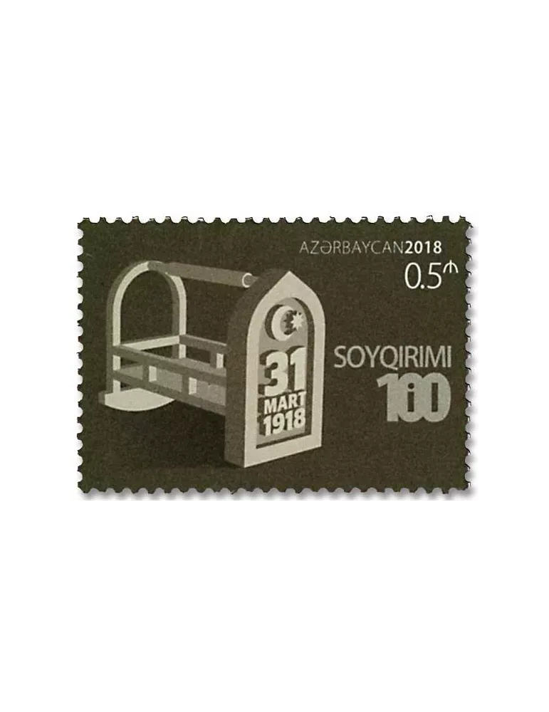n° 1105A - Timbre AZERBAIDJAN Poste