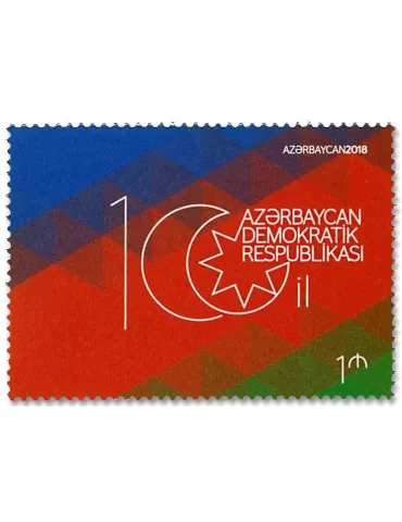 n° 1107 - Timbre AZERBAIDJAN Poste
