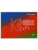 n° 1107 - Timbre AZERBAIDJAN Poste