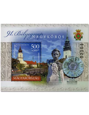 n° 409 - Timbre HONGRIE Blocs et feuillets