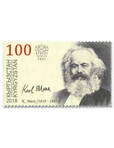 n° 74 - Timbre KIRGHIZISTAN (Kyrgyz Express Post) Poste