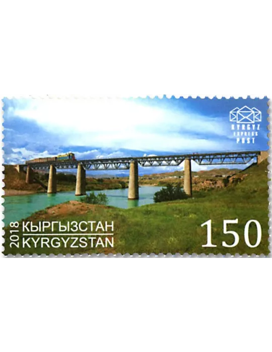 n° 79/80 - Timbre KIRGHIZISTAN (Kyrgyz Express Post) Poste