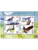n° 23 - Timbre KIRGHIZISTAN (Kyrgyz Express Post) Blocs et feuillets