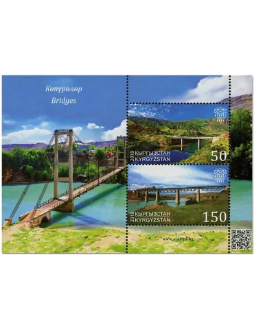 n° 24 - Timbre KIRGHIZISTAN (Kyrgyz Express Post) Blocs et feuillets