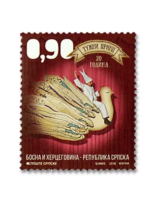 n° 687 - Timbre REPUBLIQUE SERBE (DE BOSNIE) Poste