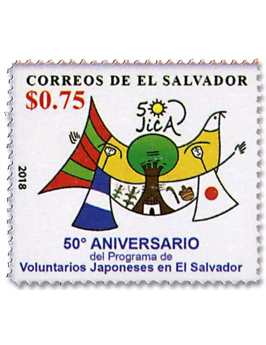 n° 1909/1910 - Timbre SALVADOR Poste