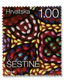 n° 1225/1228 - Timbre CROATIE Poste