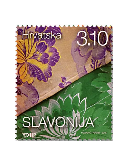n° 1225/1228 - Timbre CROATIE Poste