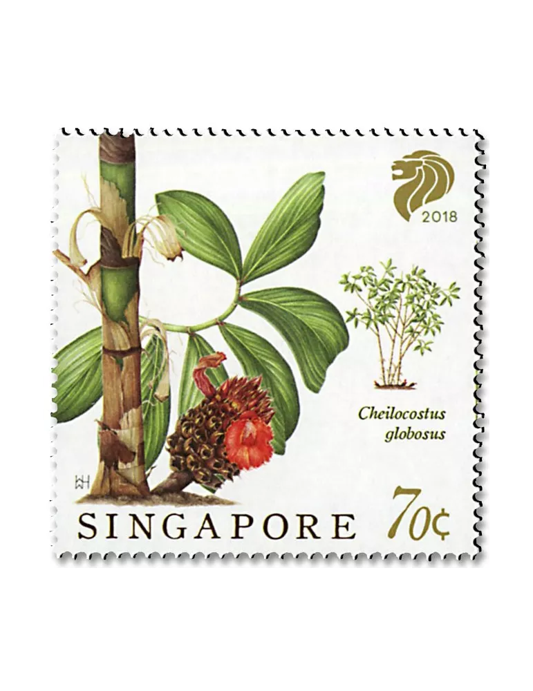 n° 2267/2270 - Timbre SINGAPOUR Poste