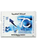 n° 1775 - Timbre MAROC Poste