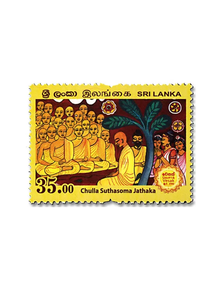 n° 2144/2146 - Timbre SRI LANKA Poste