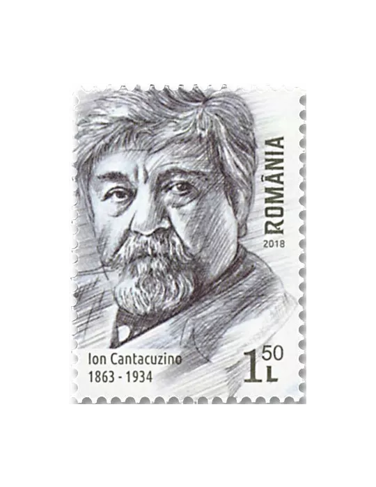 n° 6307/6315 - Timbre ROUMANIE Poste