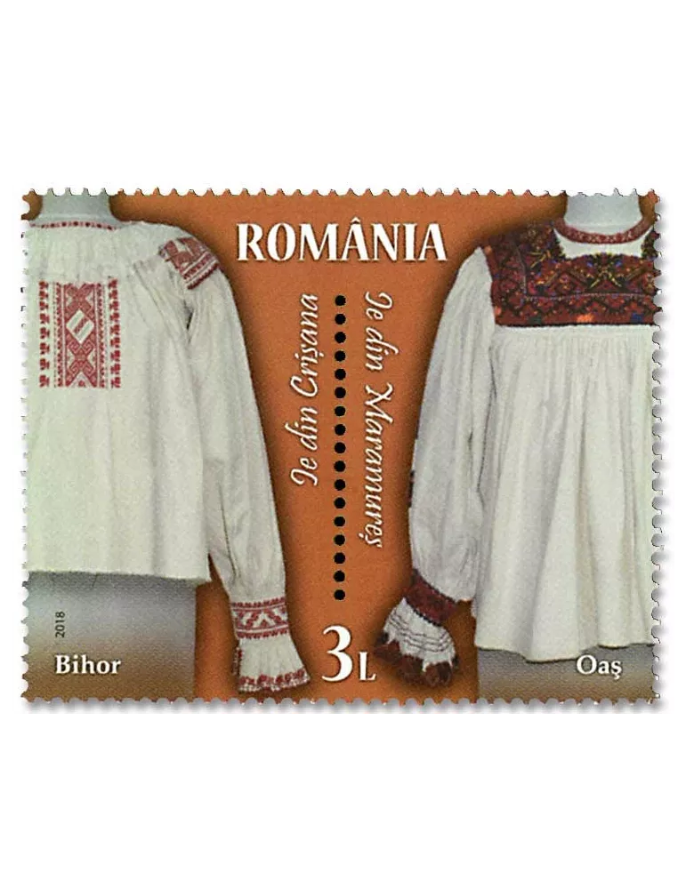 n° 6316/6319 - Timbre ROUMANIE Poste