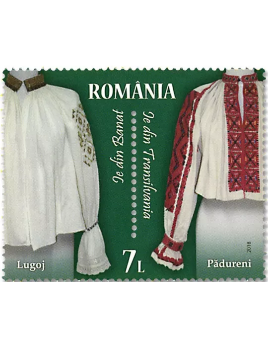 n° 6316/6319 - Timbre ROUMANIE Poste