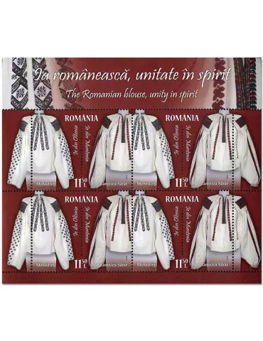 n° F3916/F3919 - Timbre ROUMANIE Poste