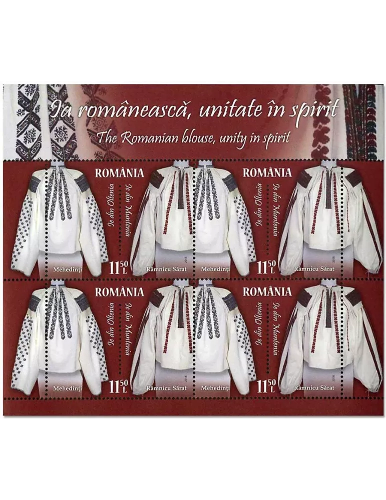 n° F3916/F3919 - Timbre ROUMANIE Poste