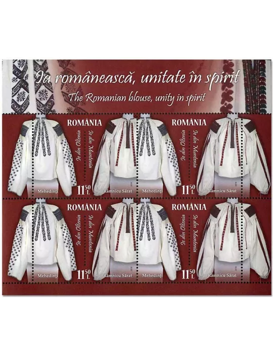 n° F3916/F3919 - Timbre ROUMANIE Poste