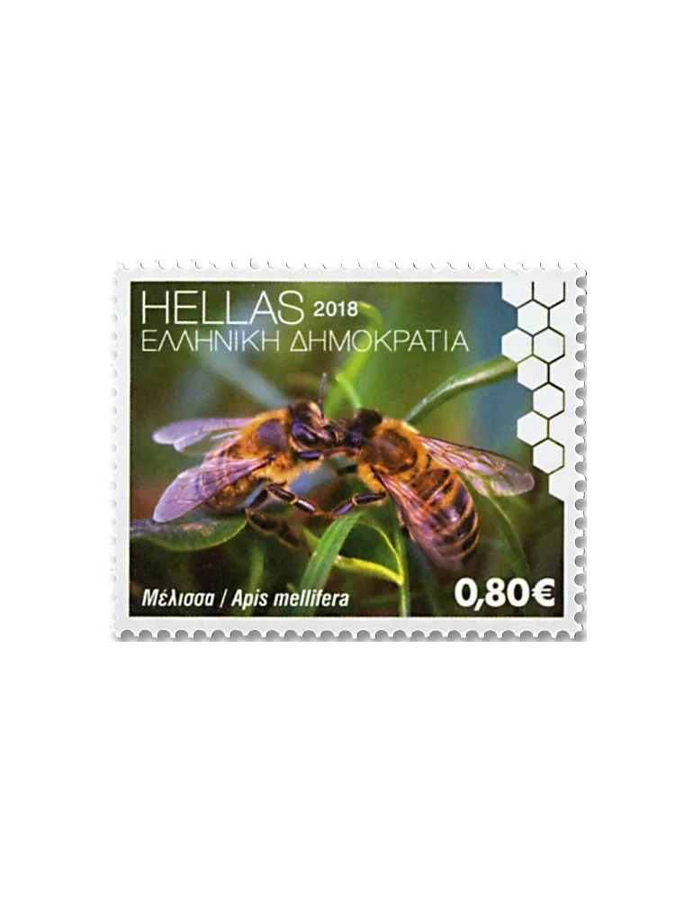 n° 2898/2901 - Timbre GRECE Poste