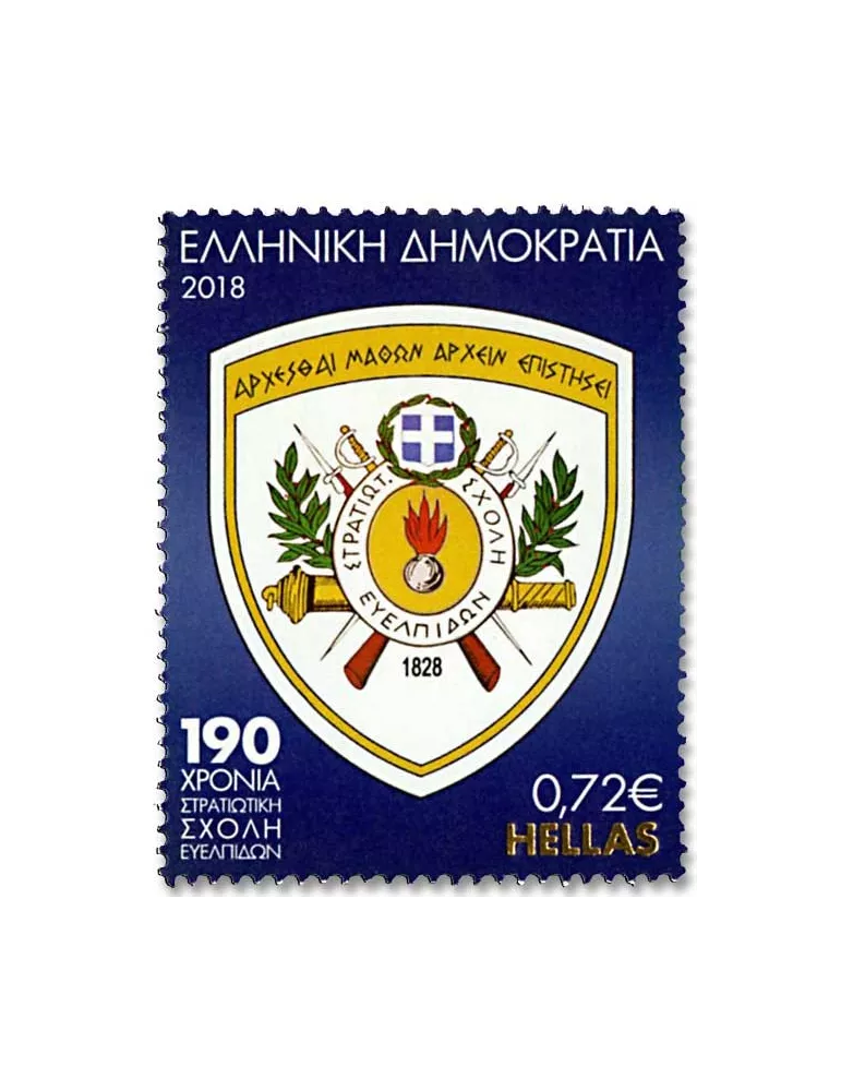 n° 2904/2907 - Timbre GRECE Poste