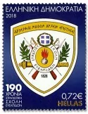 n° 2904/2907 - Timbre GRECE Poste