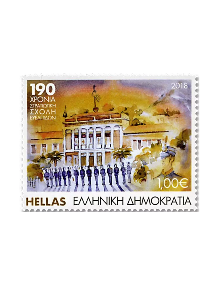n° 2904/2907 - Timbre GRECE Poste