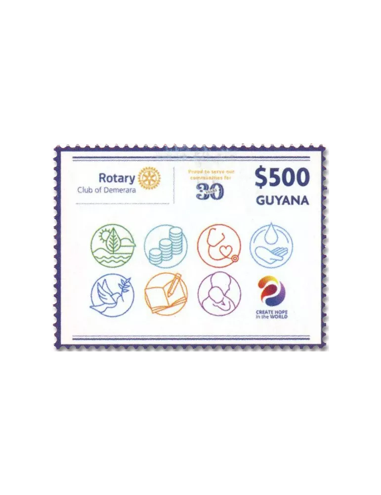 n° 7392 - Timbre GUYANA Poste