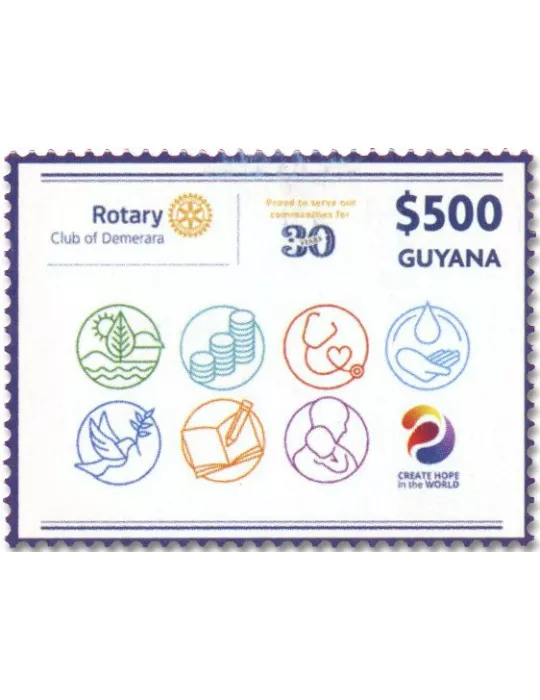 n° 7392 - Timbre GUYANA Poste