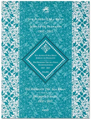 n° 4392 - Timbre PORTUGAL Poste