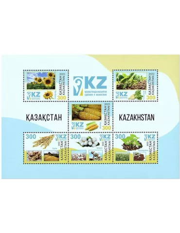 n° 945/950 - Timbre KAZAKHSTAN Poste
