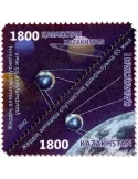 n° 951/952 - Timbre KAZAKHSTAN Poste