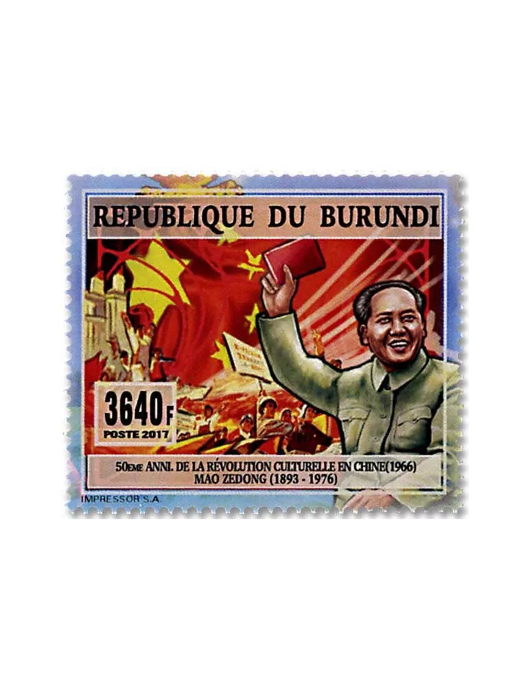 n° 2507 - Timbre BURUNDI Poste