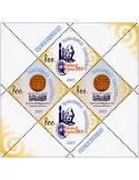 n° 978/980 - Timbre KAZAKHSTAN Poste