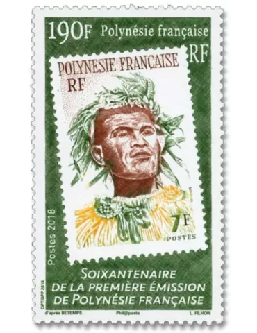 n° 1203 - Timbre Polynésie Poste