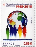 n° 5290 - Timbre France Poste