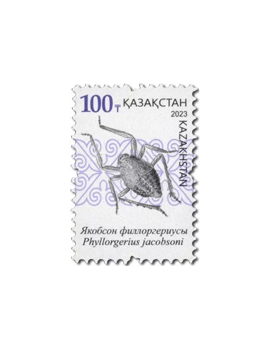 n° 990/991 - Timbre KAZAKHSTAN Poste