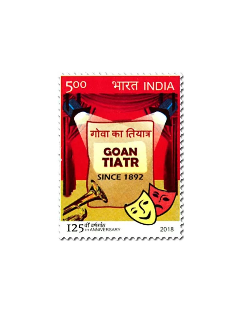 n° 3068/3069 - Timbre INDE Poste