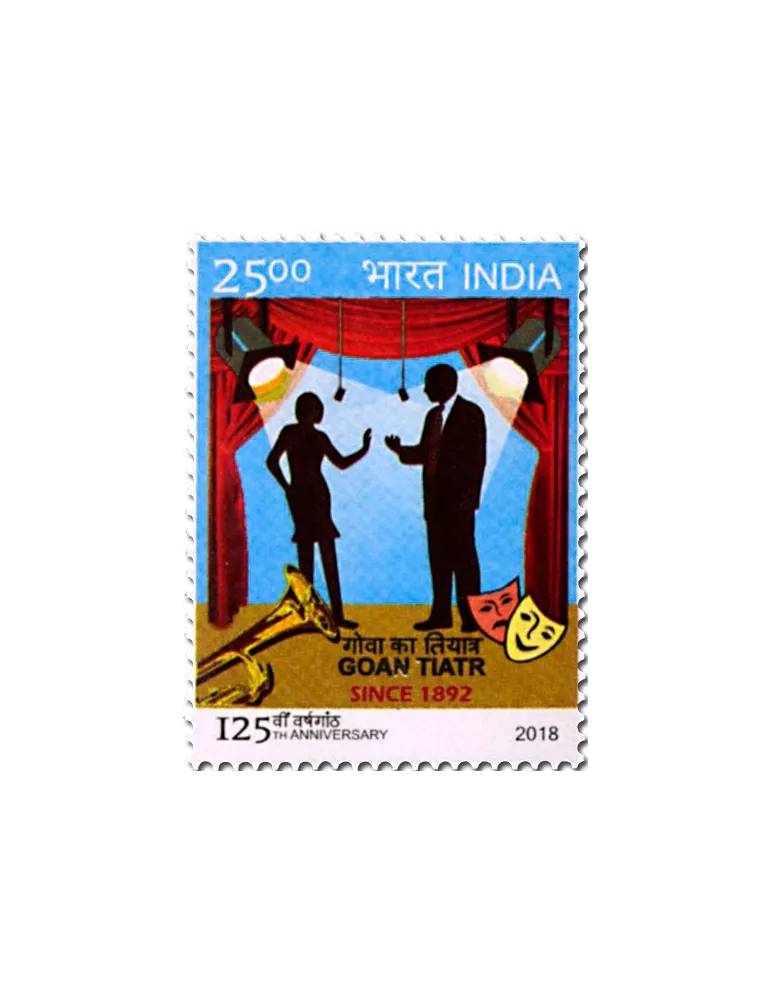 n° 3068/3069 - Timbre INDE Poste