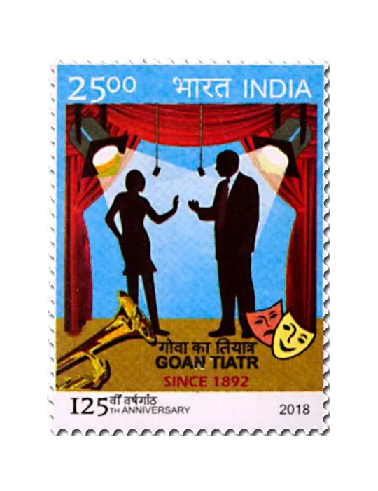n° 3068/3069 - Timbre INDE Poste