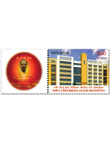 n° 3077 - Timbre INDE Poste